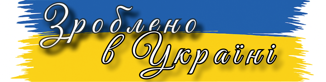 ТД Риал